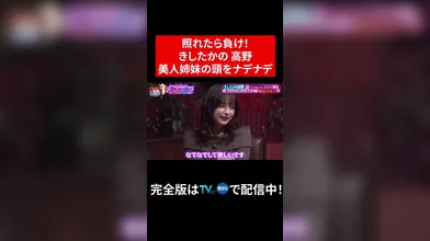 JP NEW 20260609-0140-719