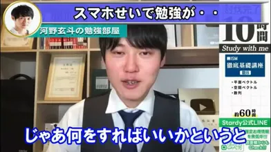 JP NEW 20260609-0240-910