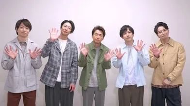 JP NEW 20260609-1240-155