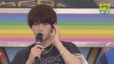 JP NEW 20260609-1740-553