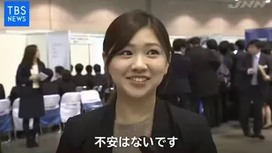 JP NEW 20260610-0240-292