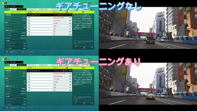 JP NEW 20260610-0640-590