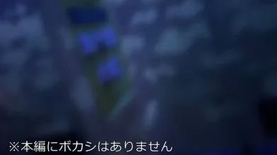 JP NEW 20260610-1015-953