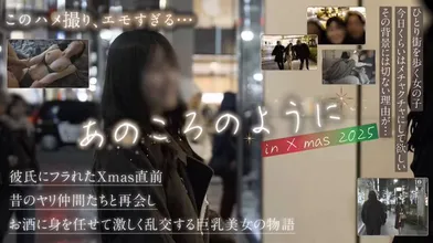 JP NEW 20260610-1315-938