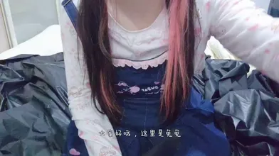 JP NEW 20260610-1540-252