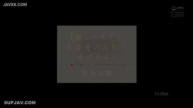 JP NEW 20260610-2340-882