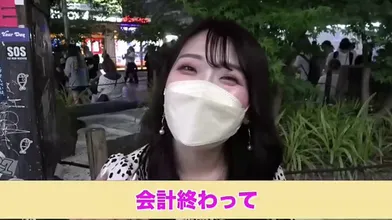 JP NEW 20260611-0340-601