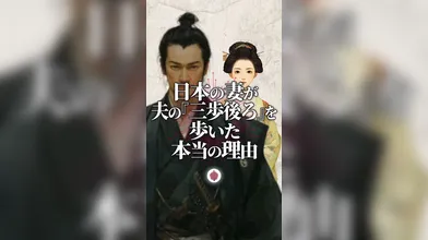 JP NEW 20260611-0440-571