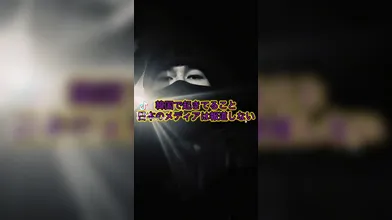JP NEW 20260611-0440-304