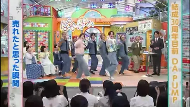JP NEW 20260611-0440-221