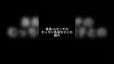JP NEW 20260611-0640-497