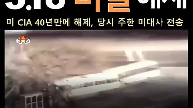 KR TWITTER PORN VIDEOS 00137027