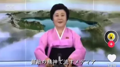 JP TWITTER PORN VIDEOS 00086990