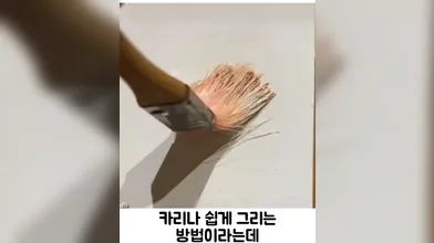 KR TWITTER PORN VIDEOS 00035400