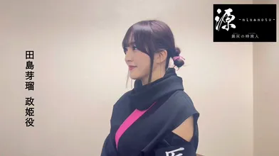 JP TWITTER PORN VIDEOS 00173499