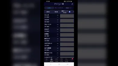 JP TWITTER PORN VIDEOS 00173514