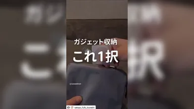 JP TWITTER PORN VIDEOS 00173506
