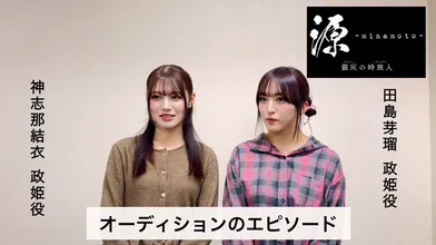 JP TWITTER PORN VIDEOS 00173518