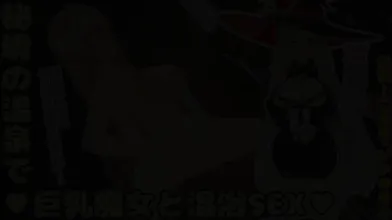 JP TWITTER PORN VIDEOS 00187374