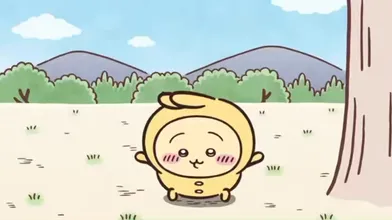 JP TWITTER PORN VIDEOS 00187372