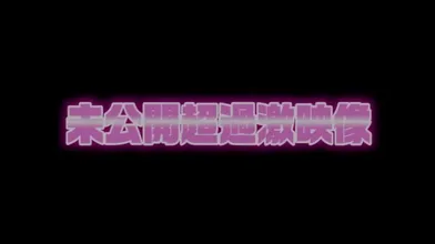 KR TWITTER PORN VIDEOS 00099799