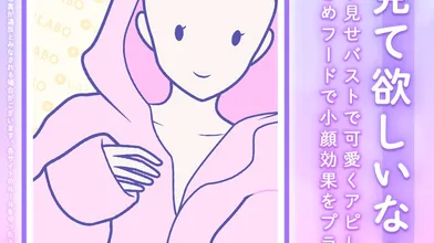 JP TWITTER PORN VIDEOS 00159874