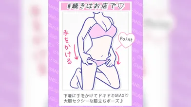 JP TWITTER PORN VIDEOS 00159878