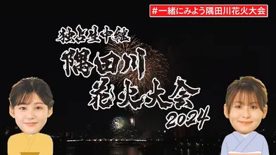 JP TWITTER PORN VIDEOS 00187411