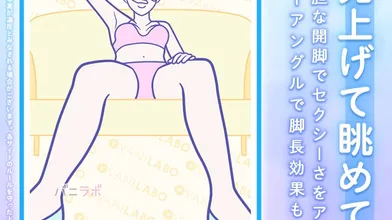 JP TWITTER PORN VIDEOS 00159871