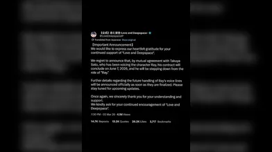 JP TWITTER PORN VIDEOS 00159886