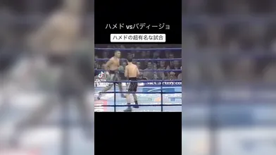 JP TWITTER PORN VIDEOS 00159921