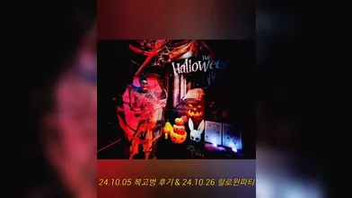 KR TWITTER PORN VIDEOS 00048430