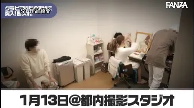 KR TWITTER PORN VIDEOS 00112771