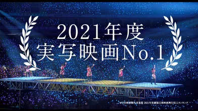 JP NEW 20260611-1040-619