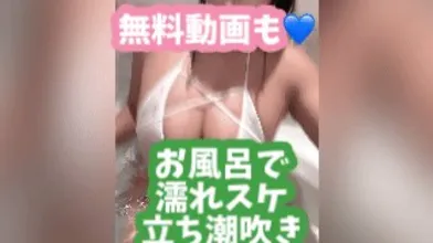 JP NEW 20260611-1515-472
