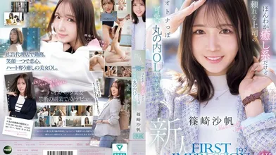 JP NEW 20260611-2140-489