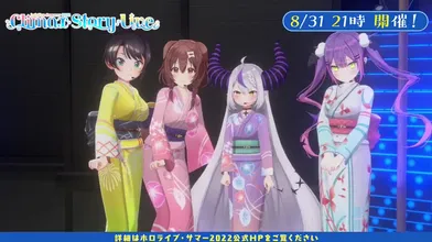 JP NEW 20260611-2140-881