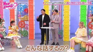 JP NEW 20260611-2240-791