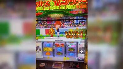 JP NEW 20260612-1015-303