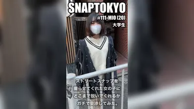 JP NEW 20260612-1015-828