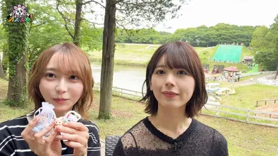 JP NEW 20260612-1040-217