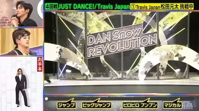 JP NEW 20260612-1140-536