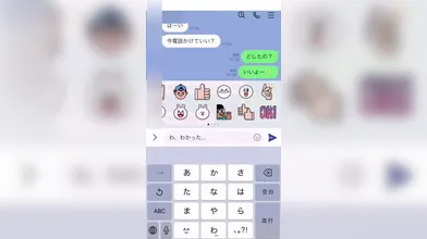 JP NEW 20260612-2115-815
