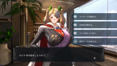 JP NEW 20260612-2340-781