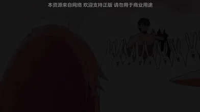 JP NEW 20260613-0140-858