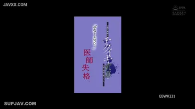 JP NEW 20260613-0141-629
