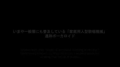 JP NEW 20260613-0640-658