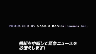 JP NEW 20260613-0740-795