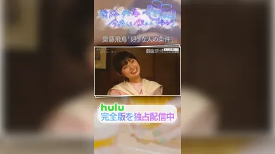 JP NEW 20260614-0340-453
