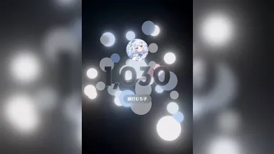 JP NEW 20260614-0540-726